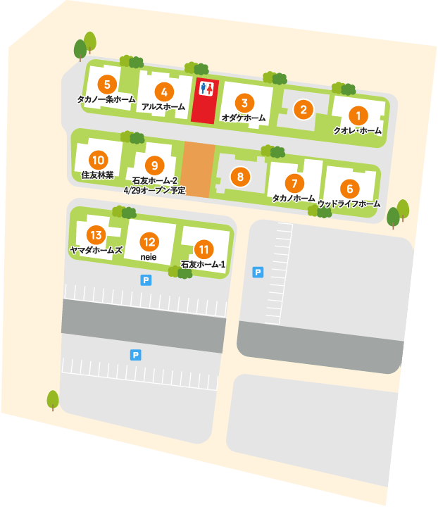 高岡展示場MAP