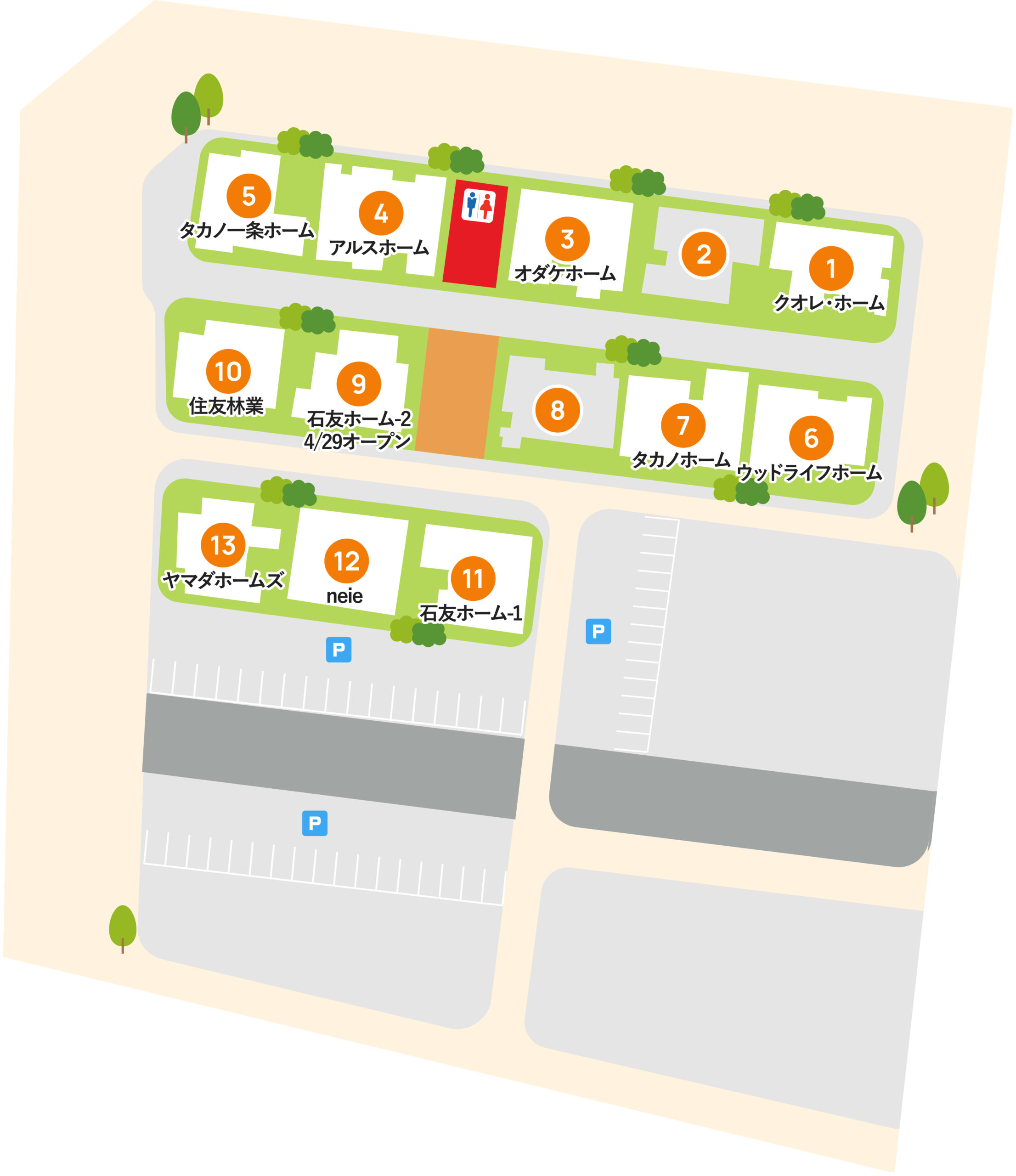 高岡展示場MAP